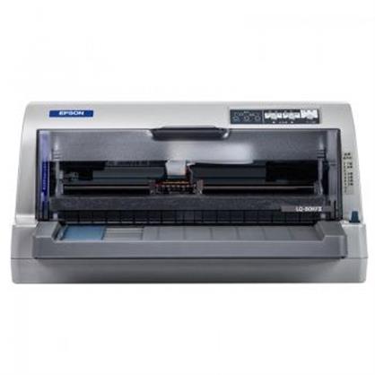 愛(ài)普生（EPSON）LQ-80KFII 針式打印機(jī)（80列）平推式票據(jù)打印機(jī)
