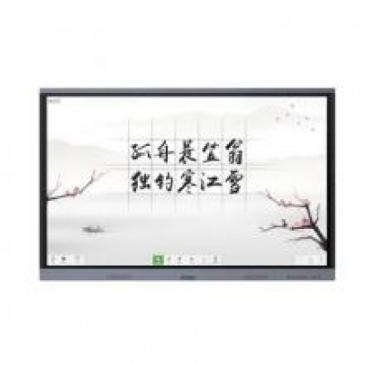 希沃75寸教學(xué)一體機(jī)FV75EB(i7/8G/256G)、移動(dòng)腳架、智能筆