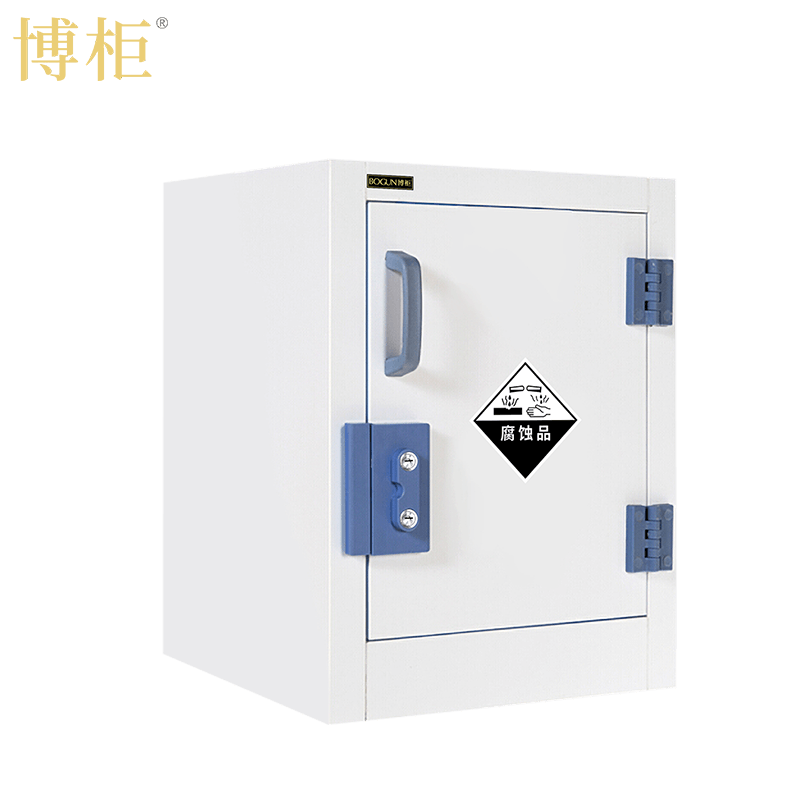 博柜	BOGUN P504A防腐蝕酸堿柜實驗室用耐腐蝕化學(xué)品存儲