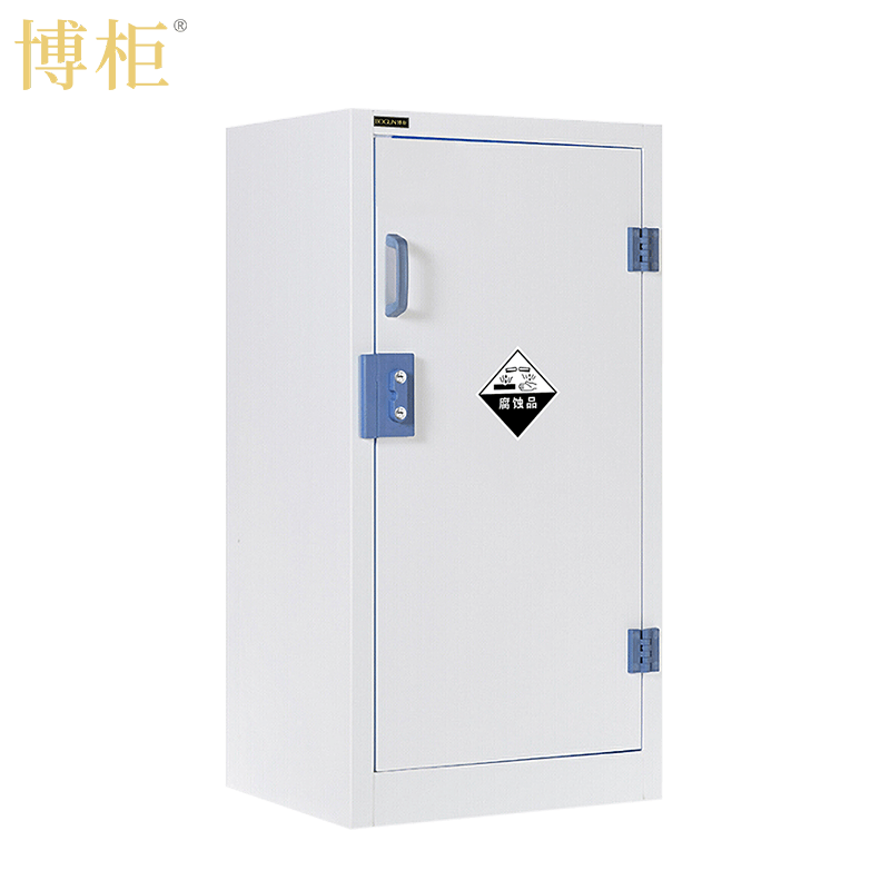 博柜	BOGUN P516A防腐蝕酸堿柜 實驗室用耐腐蝕化學(xué)品存儲