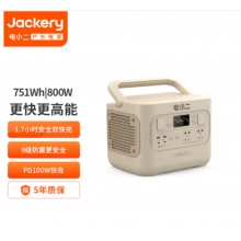 戶(hù)外電源800W大功率大容量220V移動(dòng)電源