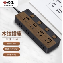  公牛（BULL）新國(guó)標(biāo)插座/插線(xiàn)板/插排/排插/接線(xiàn)板/拖線(xiàn)板 8位分控1.8米 黑色木紋 GN-R1443
