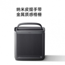 小米（MI）Xiaomi 戶外藍牙音箱 SU7適用戶外露營燈便攜 哈曼卡頓調(diào)音 小米音響小愛同學(xué)生日禮物防水