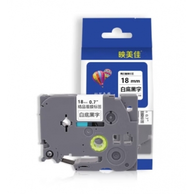 映美佳 標(biāo)簽機色帶18mm   TZe-141 適用兄弟brother不干膠標(biāo)簽紙PT-P900 700 D450 600 E550W