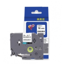 映美佳 標(biāo)簽機色帶18mm   TZe-141 適用兄弟brother不干膠標(biāo)簽紙PT-P900 700 D450 600 E550W