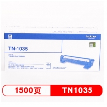 兄弟（brother） TN-1035 黑色墨粉盒(兄弟HL-1218W、DCP-1618W、MFC-1819、MFC-1816、MFC-1919NW、HL-1118)